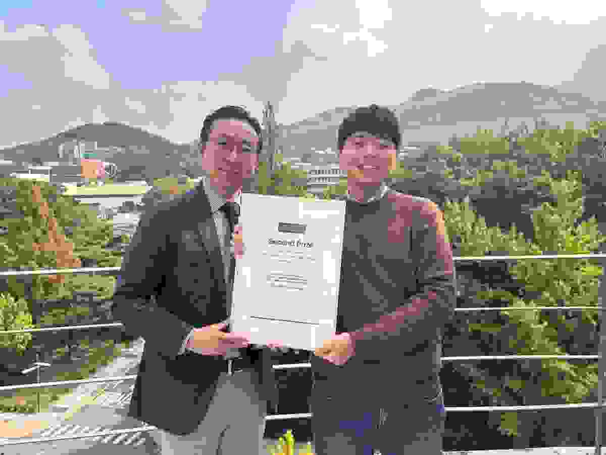 Second prize winner - OI NA Paper Award Competition